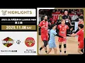 [2025/11/08 Highlights] 2025-26 Daido Life SV.LEAGUE MEN Round 3 GAME 1 WD Nagoya vs Suntory