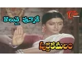 Download Lagu Swarna Kamalam Movie Songs | Koluvai Yunnade | Bhanupriya | Victory Venkatesh | Ilayaraja
