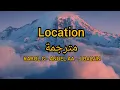 Download Lagu اغنيه تعاون KAROL G, Anuel AA, J BALVIN - LOCATION مترجمة