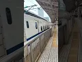 Download Lagu Riding Nozomi Shinkansen bullet train to Tokyo