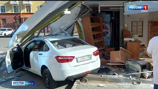 «Вести Омск», дневной эфир от 8 июля 2022 года