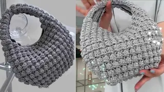 طريقة عمل شنطة بالكروشيه جديدة وتريند Elegant Crochet Bag 