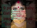 Download Lagu 9 powerful baby girl names inspired by maa durga || beautiful baby girl names