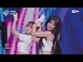 '최초 공개' tripleS - Andless #엠카운트다운 EP.950 | Mnet 261022 방송
