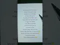 Download Lagu Lirik Lagu Iming Iming Versi Pura Pura Lupa Hutang😅😅
