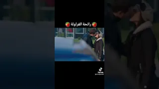 مسلسل رائحه الفراوله مسلسلات تركية 