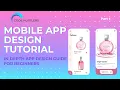 Mobile app design tutorial Beginner s guide In depth Part 1
