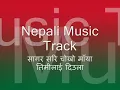 Download Lagu Sagar sari chokho maya Music Track