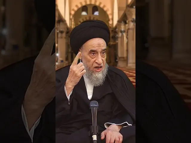 ⁣(ولم يقسم بين الناس شيء أقل من اليقين)-السيد صباح شبر #الفقه#مسائل #مسائل#السيد_صباح_شبر