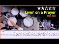 Download Lagu [Lv.04] Livin' On A Prayer - Bon Jovi  (★★☆☆☆) Drum Cover with Sheet Music