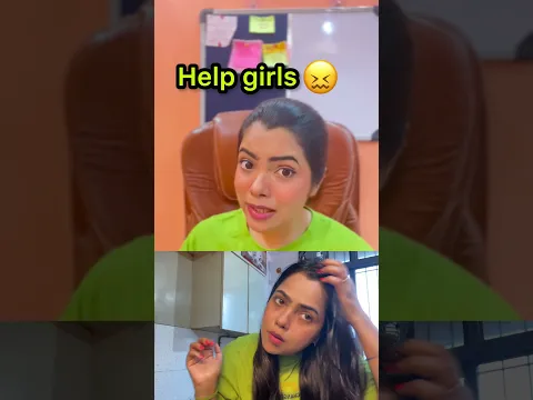 Its Urgent😭
