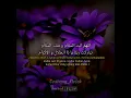Download Lagu sholawat (antassalam)