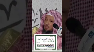 خذ العفو وأمر بالعفو واعرض عن الجاهلين  خذ العفو وأمر بالعفو واعرض عن الجاهلين