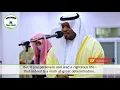 Download Lagu Best Quran Recitation Really Beautiful   Amazing Voice by Sheikh Mukhtar Al Haaj
