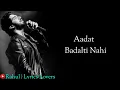 KYA TUJHE AB YE DIL BATAYE (LYRICS) | FALAK SHABIR | AMAAL MALIK| SANAM RE - Trend Zone