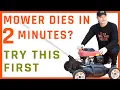 How To Fix a Lawn Mower That Quits Dies or Stalls After 2 Minutes