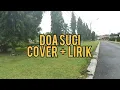 Download Lagu DOA SUCI - IMAM S.ARIPIN | Cover + Lirik | REVINA ALVIRA
