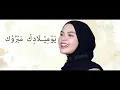 Download Lagu Mabruk Alfa Mabruk - Syahla
