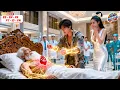 Download Lagu Joven Pobre Salva a un Anciano Multimillonario con Medicina Milagrosa y Recibe Fortuna Millonaria