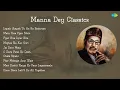 Download Lagu Manna Dey | Lapak Jhapak Tu Aa Re Badarwa | Main Tere Pyar Mein | Pyar Hua Iqrar Hua