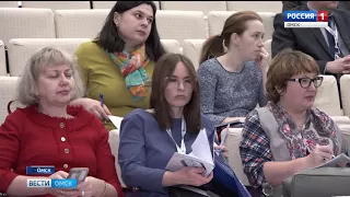 В Омске прошёл всероссийский форум анестезиологов-реаниматологов