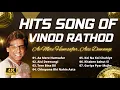 Lagu VINOD RATHOD Hit Song | Ae Mere Humsafar, Aisi Deewangi, Tere Bina Dil | Hindi Melody Song