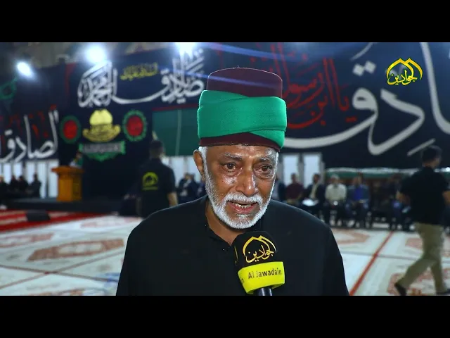 ⁣تبديل رايات قباب الإمامين الكاظمين (ع) بذكرى استشهاد الإمام الصادق (ع) تقرير : حيدر رائد