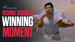 vishnu vishal s epic victory moment in neerparavai movie sunaina sun nxt