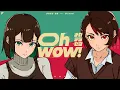 Download Lagu Oh wow!　メガテラ・ゼロ【オリジナル】