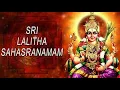 Download Lagu Sri Lalitha Sahasranamam by Bombay Sisters