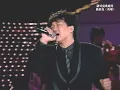 曲佑良 《英雄》1987現場畫質提升版