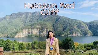 hwasun red cliff