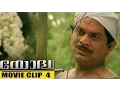 Malayalam Comedy Film | Yodha - Movie Clip : 04