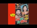 Download Lagu Mai.L.P.Truck Pa Liya