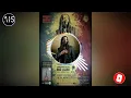 samsk'lejah hommage à lucky Dube (un légende ne meurt jamais)