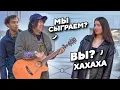 Download Lagu ГИТАРИСТЫ ПРИТВОРИЛИСЬ БЕЗДОМНЫМИ в ПИТЕРЕ и ПОРАЗИЛИ ВСЕХ ft. AkStar