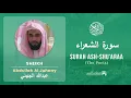 Download Lagu Quran 26   Surah Ash Shu'araa سورة الشعراء   Sheikh Abdullah Al Juhany - With English Translation