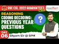 Coding Decoding Most Asked Questions in Reasoning SSC CGL Reasoning By Shyam Asare