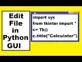 Python Read File into GUI Textbox Edit Data