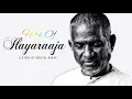 Download Lagu Kadhala Kadhala Kangalal Ennai | Thaaikku Oru Thaalaattu | Maestro Ilayaraja
