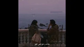 عمرو دياب واخبارك مع التفاصيل 