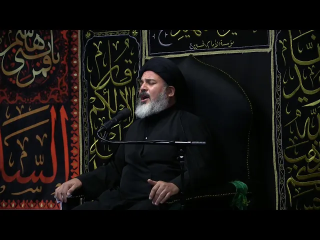 ⁣محاضرة دينية ومجلس عزاء - محرم الحرام 1441 - اللية 8 - السيد حاتم شكر