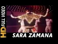 Lagu  Sara Zamana DJ Remix 2025 | Fast Beat Old Vibe | Retro Swag Club Mix 🔥
