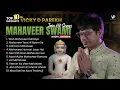Download Lagu Mahaveer Swami Jain Hit Bhajans | Audio Jukebox | Jain Bhakti Songs | Vicky D Parekh | Jain Stavans