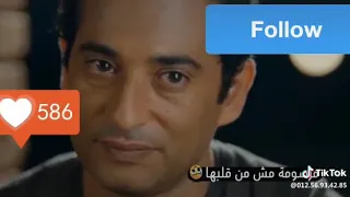 يا ما ناس في ضحكه في وشها دندنها