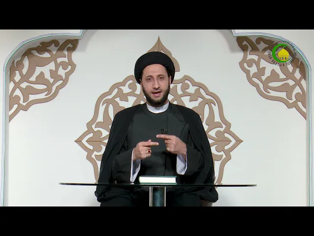 ⁣6   کیف أکون منتظراً حقیقیاً للإمام المهدي علیه السلام- الأستاذ: سماحة السید محمد رضا الحکیم