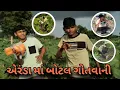 Download Lagu Castor Bottle Picking and Drinking Challenge || Bottle dipping and drinking challenge 