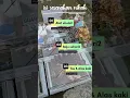 Download Lagu apa aja isi seserahan nikah? calon nganten wajib catet!