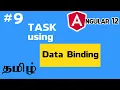 Angular in Tamil - 9
