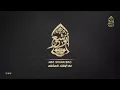 بحبك و بريدك - الإخوة أبوشعر - دار الأوبرا | I Love You and I Want You - Abu Shaar Bro- Opera House